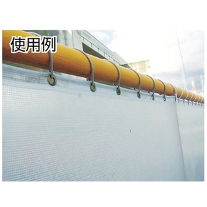 ユタカメイク ビニロン金剛打ロープドラム巻 5φ×200m FC099HN-3709060-イメージ4