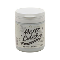 アサヒペン 水性多用途マットカラー 180ml アンティークブルー FC553PM