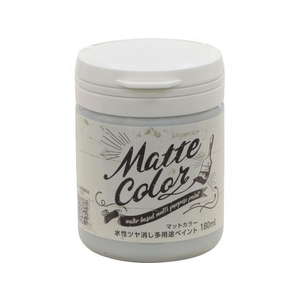 アサヒペン 水性多用途マットカラー 180ml アンティークブルー FC553PM-イメージ1