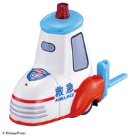 タカラトミー ｶ-ｽﾞﾄﾐｶC23ｸﾞｲﾄﾞｷﾕｳｷﾕｳｼﾔ カーズ トミカ C-23 グイド