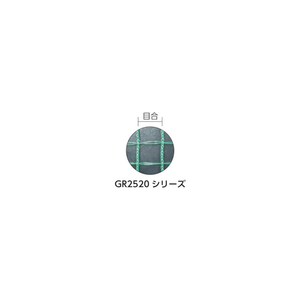 ワイドクロス アニマルネット　幅２ｍ×長さ５０ｍ　目合１６ｍｍ N16200050-イメージ2