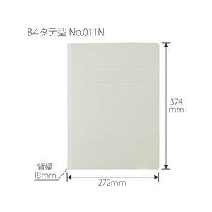 プラス フラットファイル ノンステッチ B4タテ グレー NO.011N F876627-79089-イメージ3