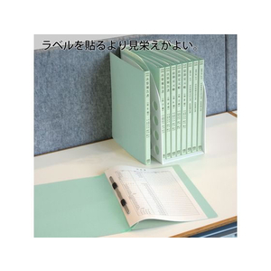 プラス 既製印刷フラットファイルA4-S 決算報告書 10冊 FC93377-79-305No.021HA-イメージ4
