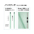 プラス 既製印刷フラットファイルA4-S 決算報告書 10冊 FC93377-79-305No.021HA-イメージ6