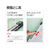 プラス 既製印刷フラットファイルA4-S 決算報告書 10冊 FC93377-79-305No.021HA-イメージ7