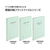 プラス 既製印刷フラットファイルA4-S 決算報告書 10冊 FC93377-79-305No.021HA-イメージ8