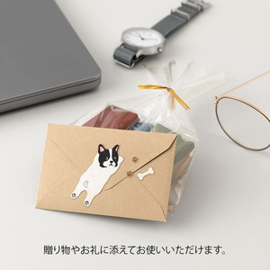 デザインフィル ミニレターセット シール付 イヌ FCD215G-86936006-イメージ6