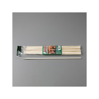 エスコ 360mm バーベキュー角串 竹製 20本 FCD566Y-EA912GA-21