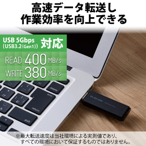 エレコム 外付けポータブルSSD 250GB ブラック ESD-EMC0250GBK-イメージ3