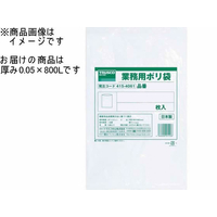 トラスコ中山 業務用ポリ袋 厚み0.05×800L (5枚入) FC332HD-8552610