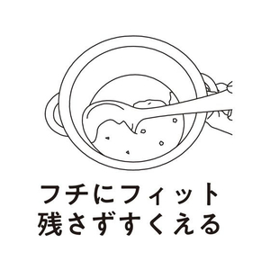 パール金属 TOUCH シリコーンお玉 大 ブラック FC474NN-G-5081-イメージ3