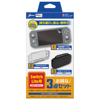 エディオンネットショップ サイバーガジェット Cynslaseed エディオンオリジナル Switch Liteアクセサリーセット