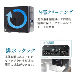 サンコー 超小型卓上製氷機 アイスゴロンSlim ブラック KGTSLMHBK-イメージ11