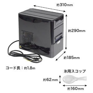 サンコー 超小型卓上製氷機 アイスゴロンSlim ブラック KGTSLMHBK-イメージ2