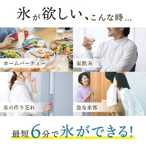 サンコー 超小型卓上製氷機 アイスゴロンSlim ブラック KGTSLMHBK-イメージ4