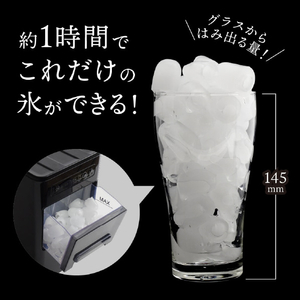 サンコー 超小型卓上製氷機 アイスゴロンSlim ブラック KGTSLMHBK-イメージ8