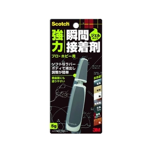 3M スコッチ 強力瞬間接着剤 ジェル多用途 プロ・ホビー用 5g FC507WH-7565968-イメージ1