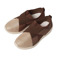 竹虎 リハビリ支援シューズII リハビリシューズ ブラウン 24.0cm FCG090F-24-8208-0201