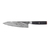 ZWILLING MIYABI5000FC-D 8 Chef ブラック Z1035-852-0-イメージ5