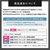 クオリティトラストジャパン MagSafe対応 セルフィースティック ブラック QZA-1004BBK-イメージ6