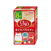 いなば CIAO パウチ まぐろバラエティ 40g×8袋 FC239RW