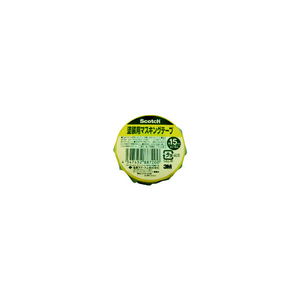 ３Ｍ スコッチ　塗装用マスキングテープ　１２ｍｍ×１８ｍ M40J-12-イメージ4