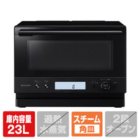 SHARP 23L ワイドフラットオーブンレンジ PLAINLY ブラック RE-WF237-B