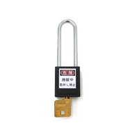 エスコ 南京錠 ロックアウト用・吊長 黒 38mm FCZ1685-EA983TB-54