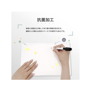 アスカ 抗菌ホワイトマグネットシート ミニ 180×260mm FC654MN-AWM13-イメージ3