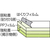 コクヨ 両面テープ〈ラクハリ〉キレイにはがせる 詰替え F893130-T-R2015-イメージ4