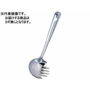 エムテートリマツ MT/ステンレス うどん杓子 (大) カギ無 大カギ無直径86mm柄200mm FCL3776-003137003-イメージ1