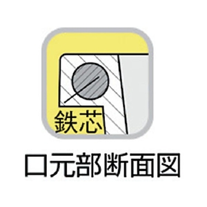 リス興業 ウルトラバケツ 柄付き 14L FC099JG-2509148-イメージ2