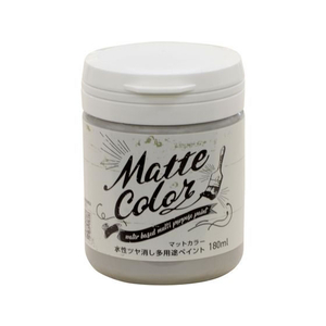 アサヒペン 水性多用途マットカラー 180ml アッシュグレー FC554PM-イメージ1