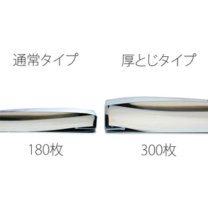 プラス フラットファイル厚とじ ノンステッチ A4タテ ロイヤルブルー F876628-79-111-イメージ5
