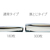 プラス フラットファイル厚とじ ノンステッチ A4タテ ロイヤルブルー F876628-79-111-イメージ5