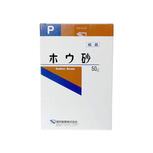 健栄製薬 ホウ砂 結晶 50g FCT7017-イメージ1