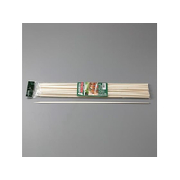 エスコ 450mm バーベキュー角串 竹製 20本 FCD567Y-EA912GA-22