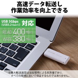 エレコム 外付けポータブルSSD 250GB ホワイト ESD-EMC0250GWH-イメージ3