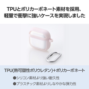エレコム AirPods (第4世代)用TOUGH SLIM LITE ケース フレームカラー ピンク AVA-AP06TSLFCPN-イメージ6