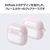 エレコム AirPods (第4世代)用TOUGH SLIM LITE ケース フレームカラー ピンク AVA-AP06TSLFCPN-イメージ5