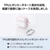 エレコム AirPods (第4世代)用TOUGH SLIM LITE ケース フレームカラー ピンク AVA-AP06TSLFCPN-イメージ6