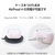 エレコム AirPods (第4世代)用TOUGH SLIM LITE ケース フレームカラー ピンク AVA-AP06TSLFCPN-イメージ7