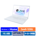 NEC PC-N155EJAW 15．6型高性能ノートブック LAVIE N15 パールホワイト