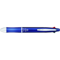 パイロット ドクターグリップ4+1 ネイビー ボールペン0.7mm F047616-PBKHDF-1SFN-NV