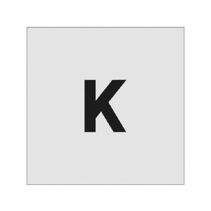 アイマーク ステンシル K 文字サイズ50×40mm FC653JF-8186063-イメージ1