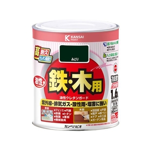 カンペハピオ 油性ウレタンガード みどり 1.6L FCB144N-イメージ1