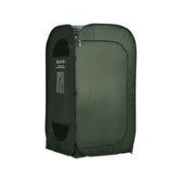 キングジム 縦横使える防災テント FCD851W-BTN100-KH