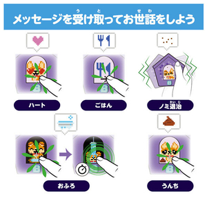 タカラトミー わんだーはうす (P)パープル ﾜﾝﾀﾞ-ﾊｳｽ-イメージ10
