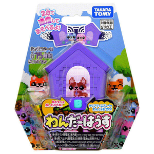 タカラトミー わんだーはうす (P)パープル ﾜﾝﾀﾞ-ﾊｳｽ-イメージ13