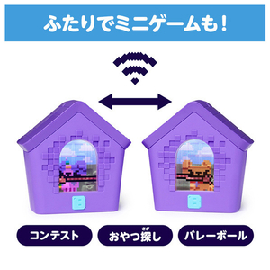 タカラトミー わんだーはうす (P)パープル ﾜﾝﾀﾞ-ﾊｳｽ-イメージ6